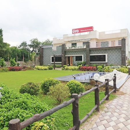 Hotel Oyo Flagship 39764 Mahendra Greens Bhilai Zewnętrze zdjęcie