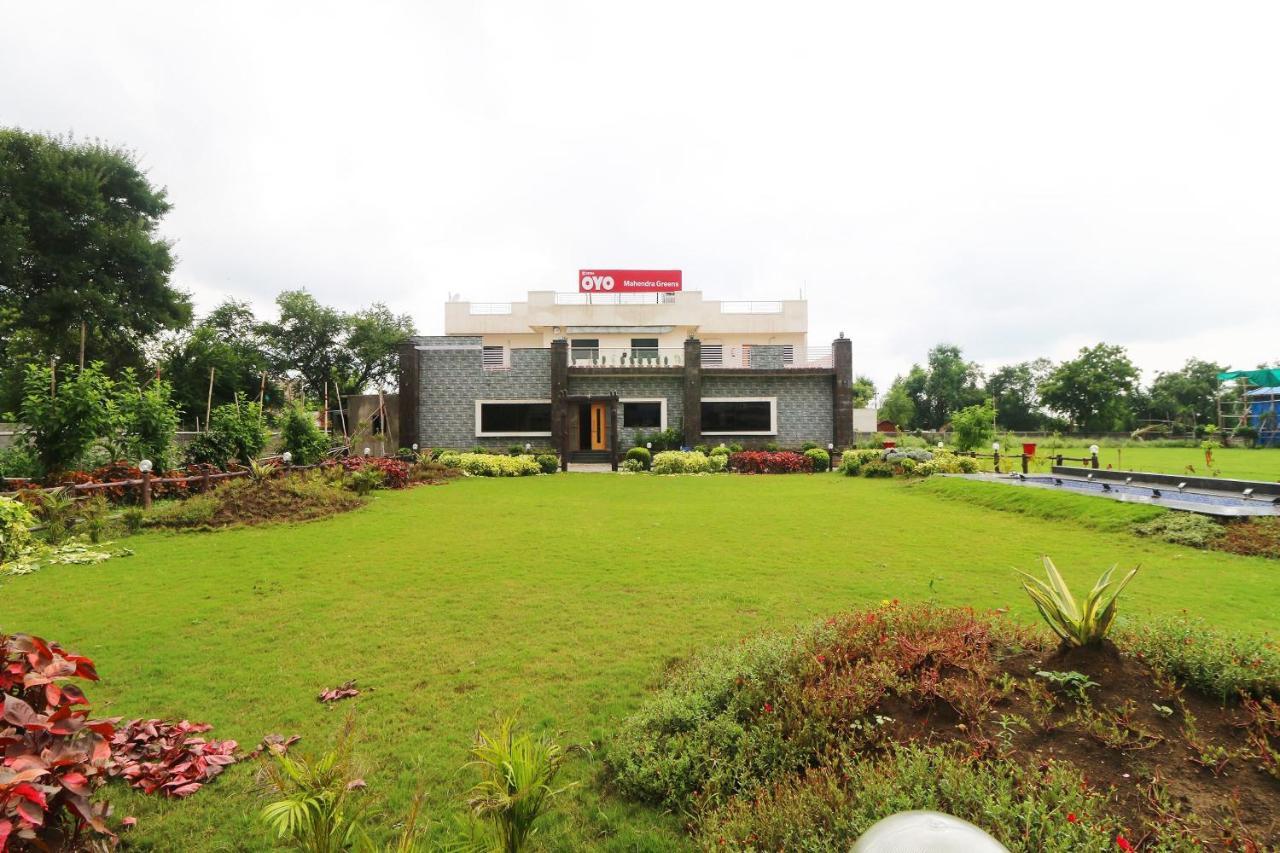 Hotel Oyo Flagship 39764 Mahendra Greens Bhilai Zewnętrze zdjęcie